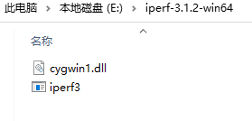 Aircheck G2的iperf测试及注意事项