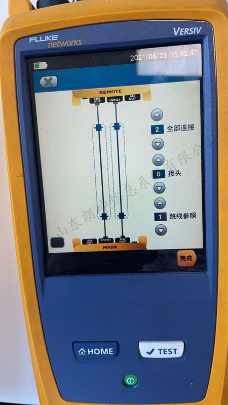 CFP模块怎么设置光纤测试的类型和跳线参照