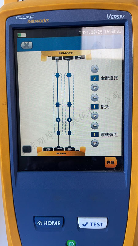 CFP模块怎么设置光纤测试的类型和跳线参照