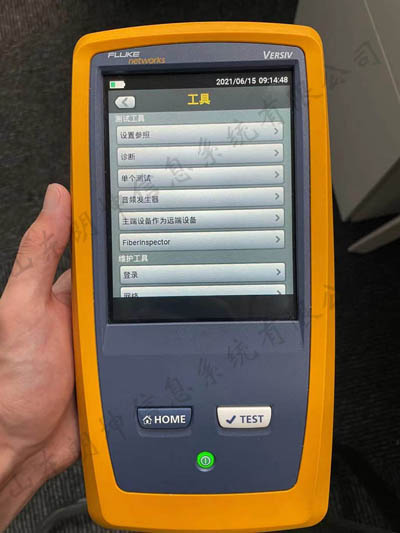 福禄克DSX2-5000 CH网线测试仪怎样执行单个测试