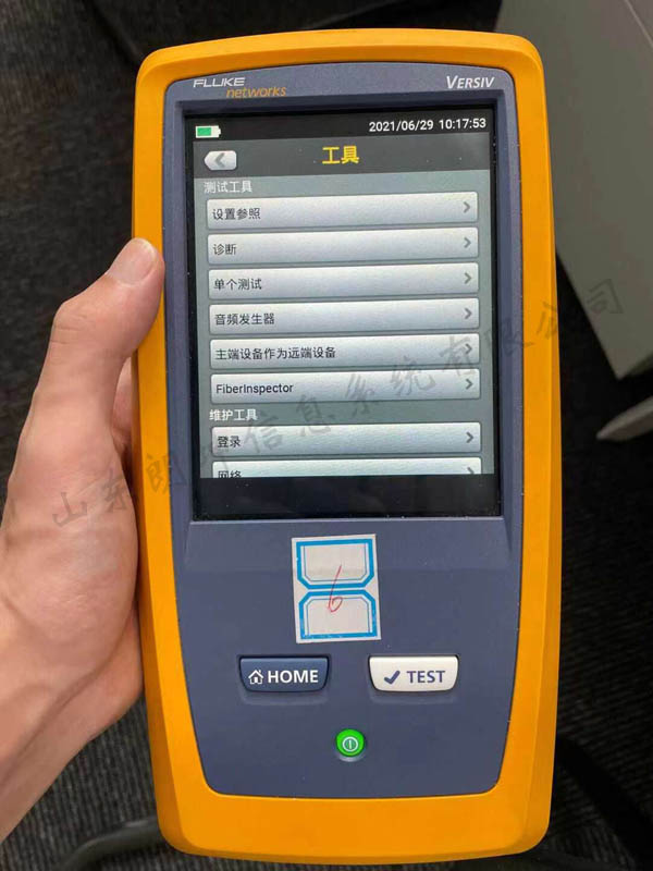 福禄克FI-1000 FiberInspector光纤显微镜使用指南