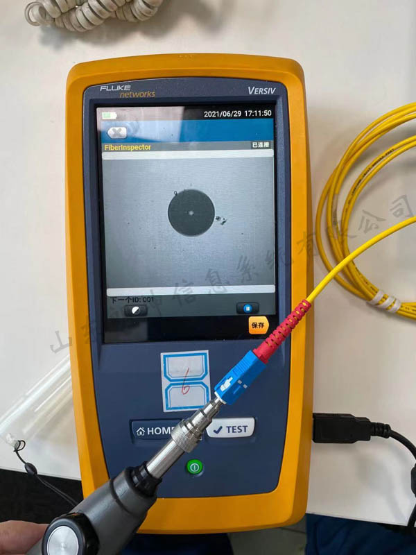 福禄克FI-1000 FiberInspector光纤显微镜使用指南