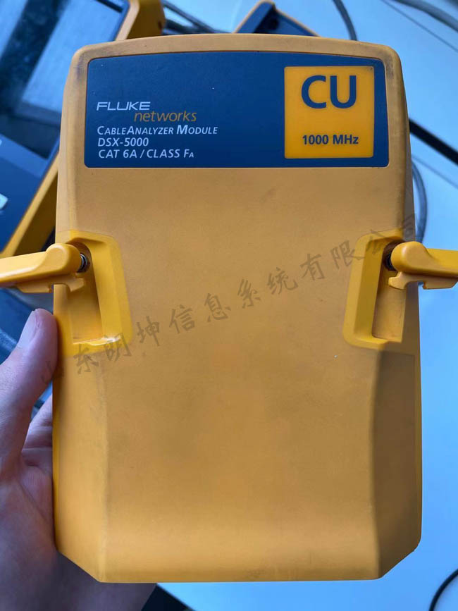 FLUKE DSX-5000 CH怎么设置网线的测试极限值