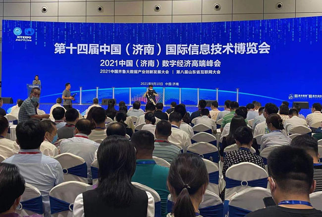 福禄克网络亮相第十四届信博会助力泉城“智慧城市”建设