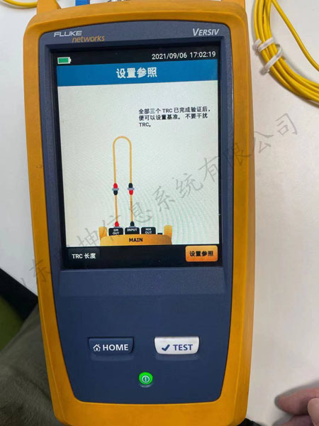 福禄克CFP环回模式设置参照