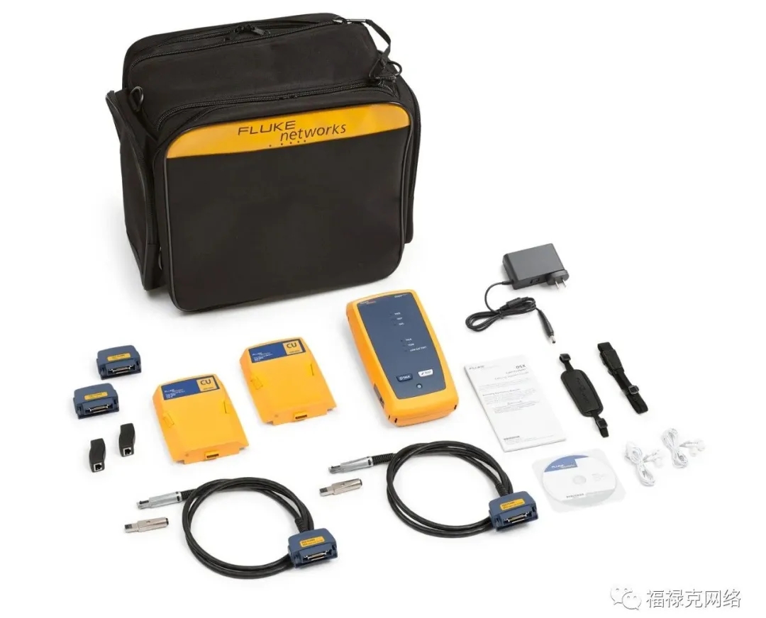 福禄克DSX2-5000、8000网络测试：通道标准与组件标准有何区别？